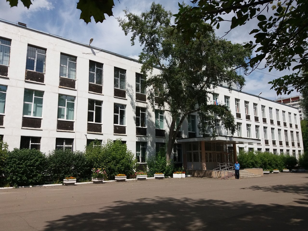 You are currently viewing Государственное бюджетное общеобразовательное учреждение города Москвы «Школа № 1420»