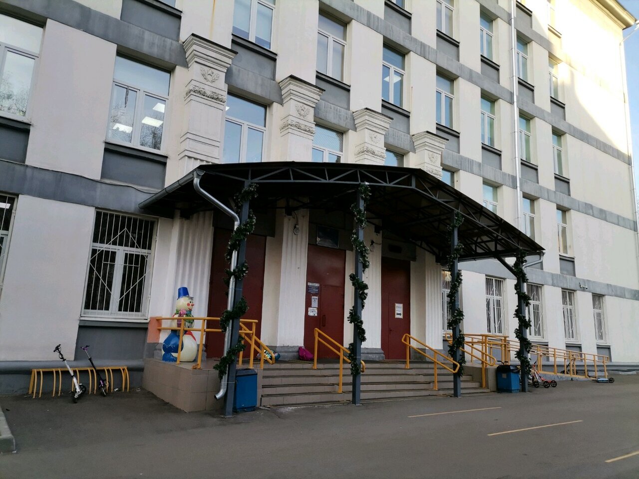 Read more about the article Государственное бюджетное общеобразовательное учреждение города Москвы «Школа № 141 имени Героя Советского Союза Рихарда Зорге»