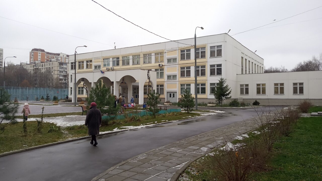 Read more about the article Государственное бюджетное общеобразовательное учреждение города Москвы «Школа № 1506»