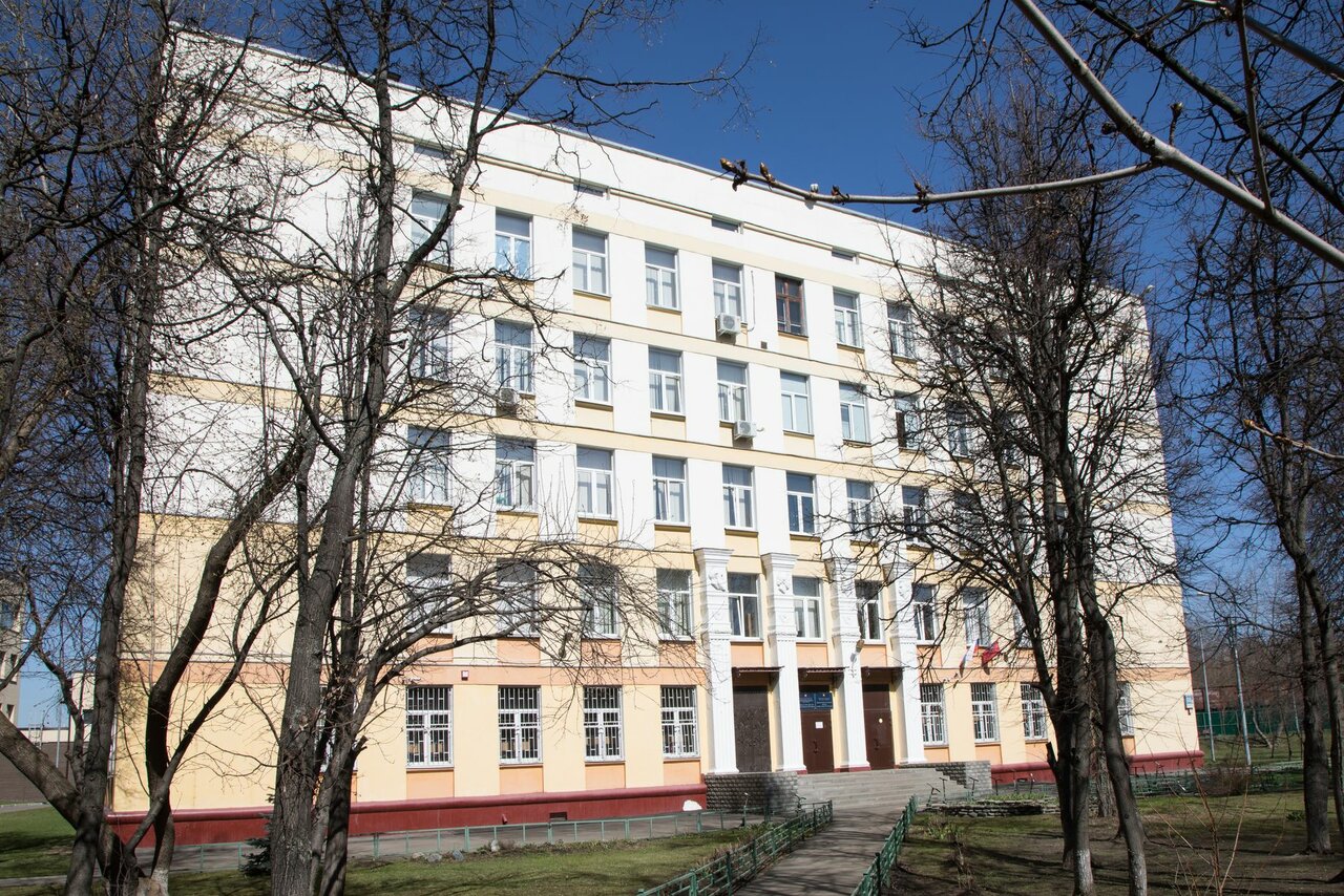 Read more about the article Государственное бюджетное общеобразовательное учреждение города Москвы «Школа № 1293»
