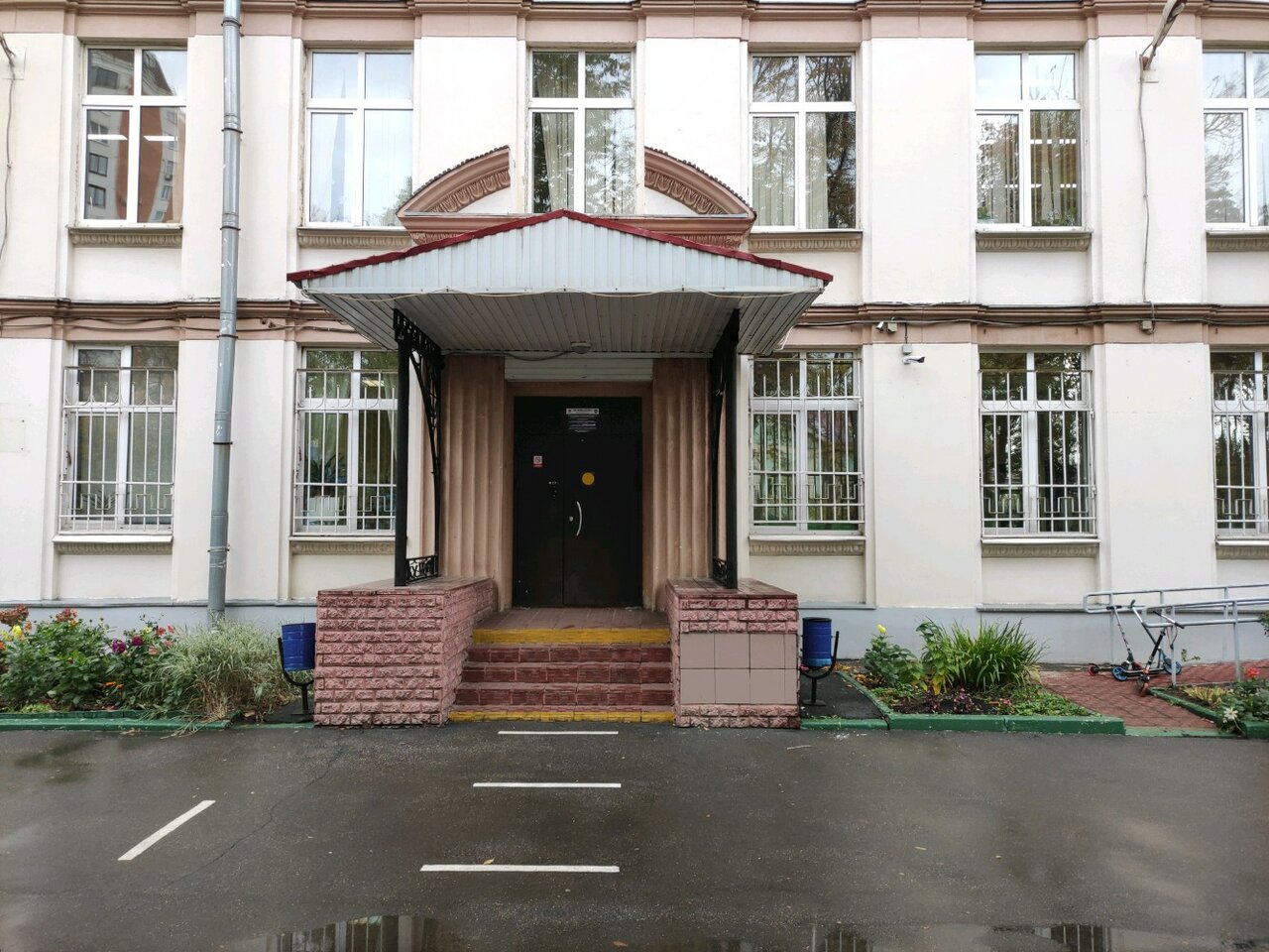 Read more about the article Государственное бюджетное общеобразовательное учреждение города Москвы «Школа № 1288 имени Героя Советского Союза Н.В. Троян»