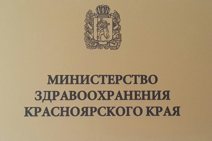 В Красноярском районе возводится новый фельдшерско-акушерский пункт