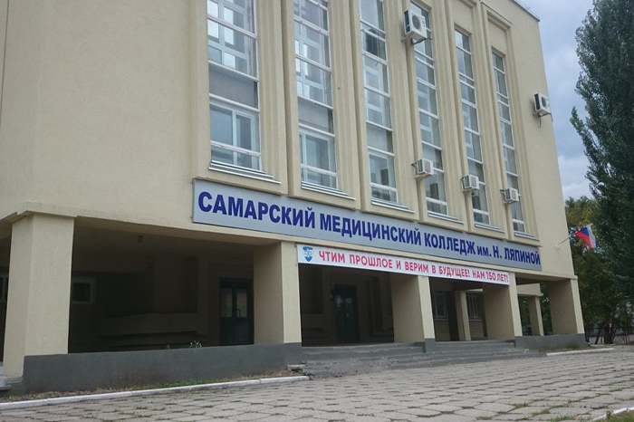 Более 1600 средних медработников Самарской области прошли первичную и специализированную аккредитацию