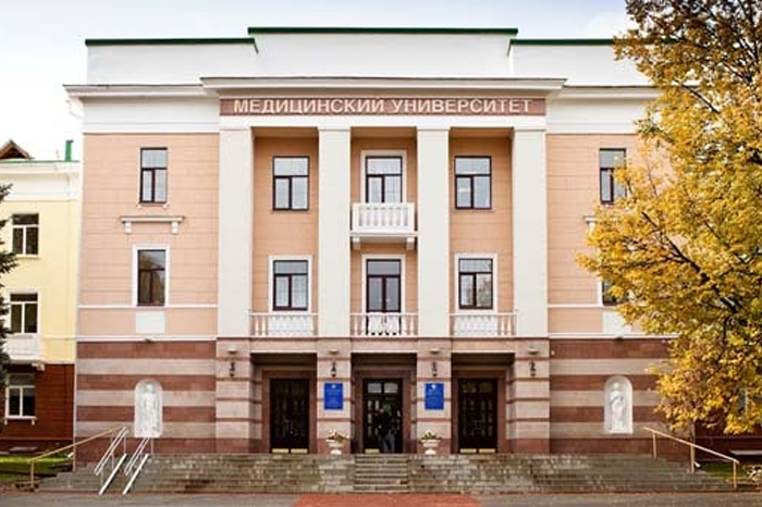 БГМУ презентовал программу развития в рамках проекта «Приоритет-2030»