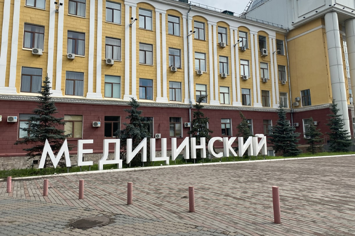 В Красноярском крае ординаторы-целевики приступили к обучению