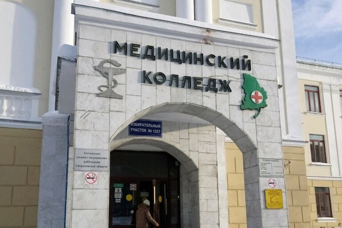 В Свердловской области начнут подготовку волонтёров, оказывающих паллиативную помощь
