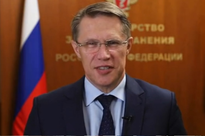 Михаил Мурашко поздравил студентов-медиков с Днем знаний
