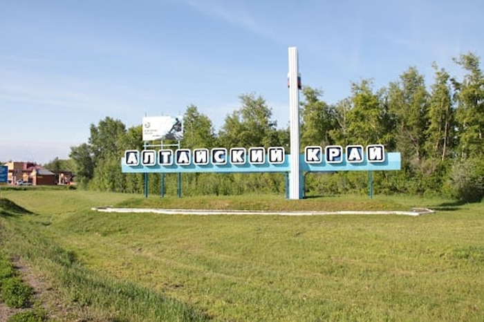 Студенты и преподаватели медколледжей Алтайского края будут получать именные губернаторские стипендии