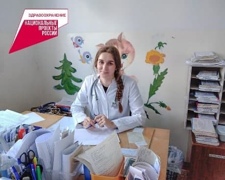 В больницы омского региона приходят молодые кадры