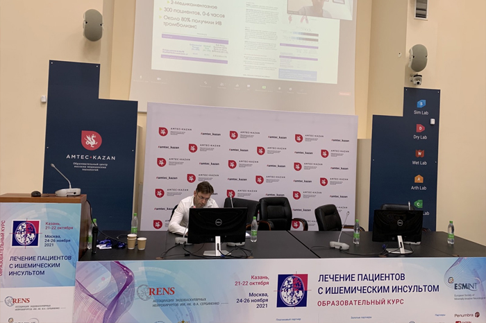 Пермские эндоваскулярные хирурги приняли участие в международном образовательном форуме