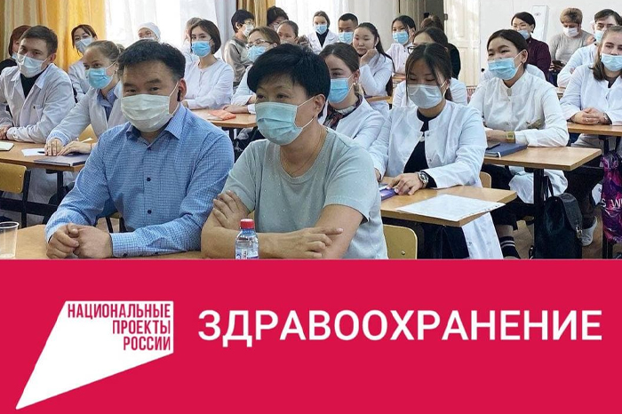 В Бурятии студенты-медики помогают врачам в работе