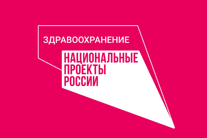 В Екатеринбурге молодые специалисты пополнили ряды ГКБ № 3