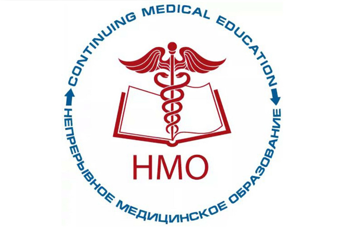 Работа медработников Стоматологической поликлиники №2 Чеченской Республики в системе НМО