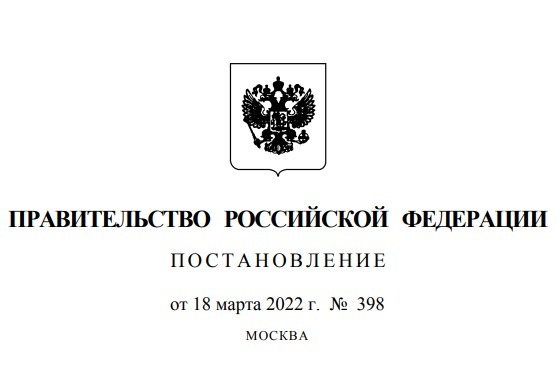 Работодатели получат субсидии за трудоустройство молодёжи
