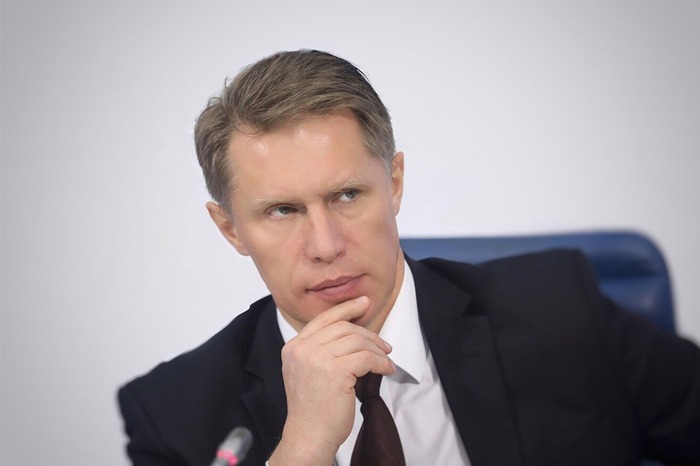Михаил Мурашко провел коллегию Минздрава России по развитию первичной медико-санитарной помощи