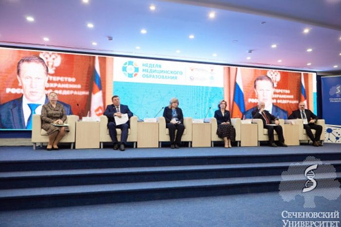 Михаил Мурашко выступил с приветственным словом на конференции «Неделя медицинского образования - 2022»