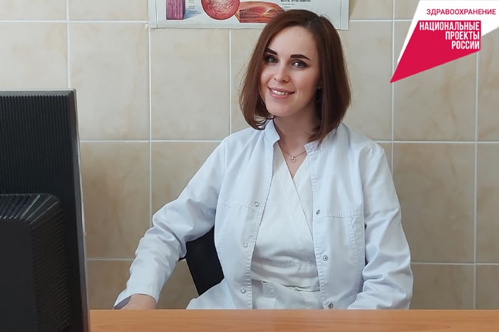 Практика заключения договоров о целевом обучении помогает поликлиникам в городе Пермь ликвидировать кадровый дефицит