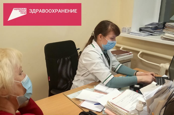 Молодой специалист-терапевт о работе в Осинской центральной районной больнице Пермского края