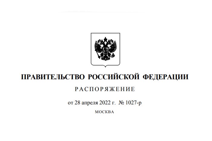 Правительство выделило 1 млрд рублей на строительство Пермской инфекционной больницы