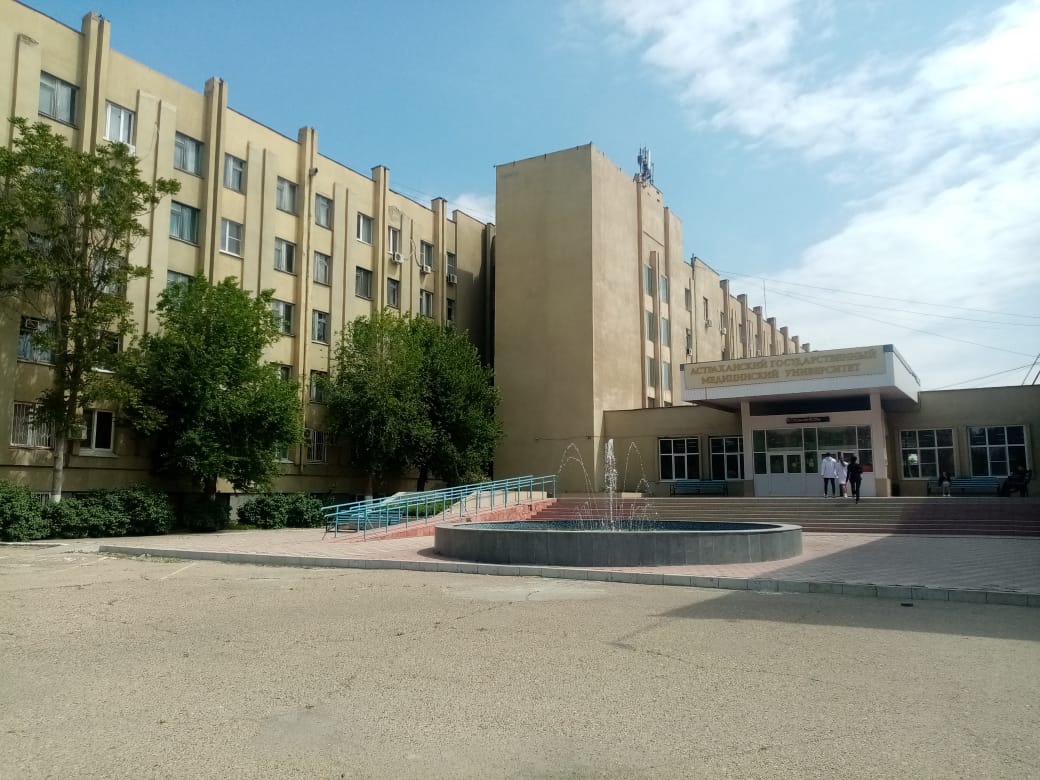 В Астрахани состоялась “Ярмарка вакансий”