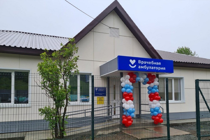 На Сахалине открылась новая амбулатория