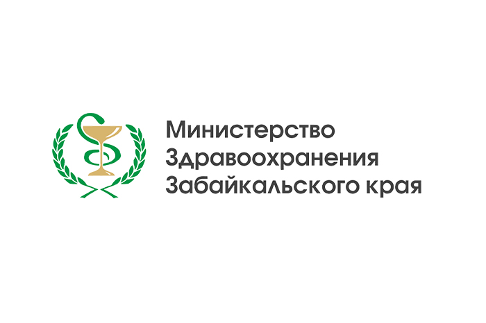 Победителями и призерами Всероссийского конкурса стали медицинские специалисты Забайкалья