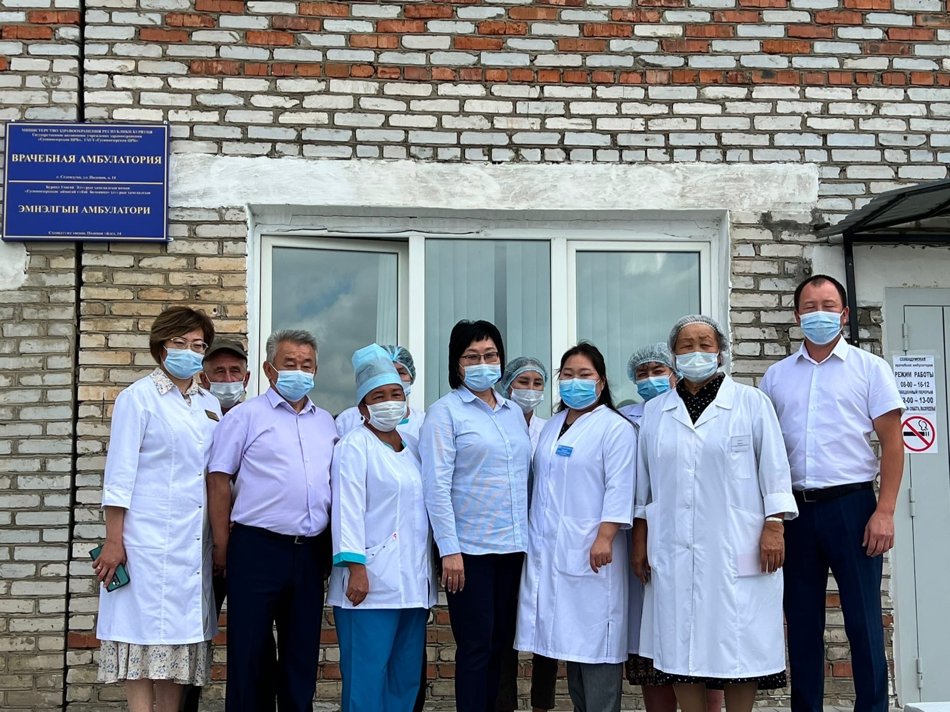 Министр здравоохранения РБ Евгения Лудупова рассказала об открытии целевого медицинского рабфака в Бурятском государственном университете им. Доржи Банзарова