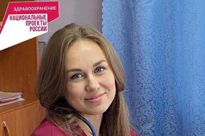 В больницы региона Омской области приходят молодые кадры