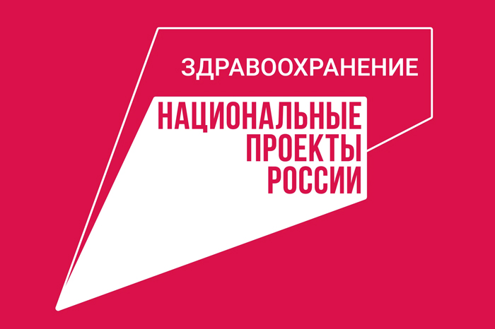 Более 200 студентов поступили в СибГМУ по целевому набору