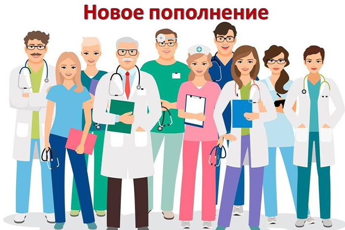65 врачей пришли в 2022 году в медорганизации Республики Марий Эл после окончания медицинских вузов.