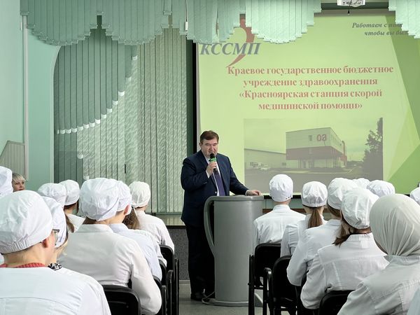 Выпускники базового медицинского колледжа им. В.М. Крутовского пополнят ряды красноярской «скорой»