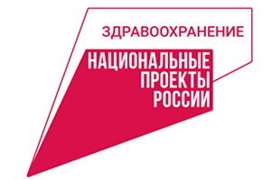 Повышение квалификации позволяет докторам быстрее овладеть новыми схемами лечения