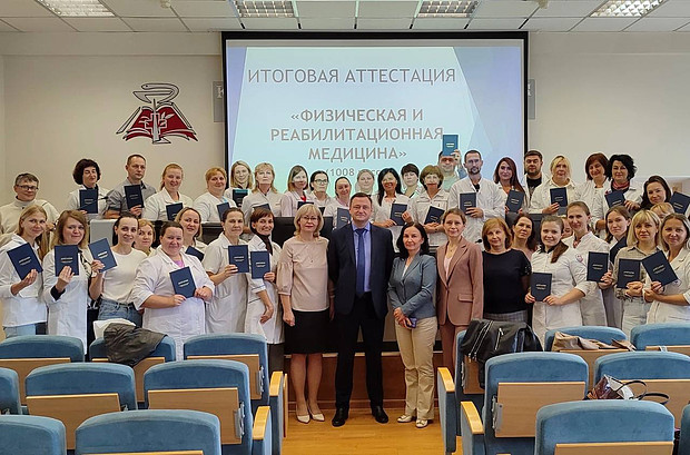Медицинские организации региона пополнили специалисты по физической и реабилитационной медицине