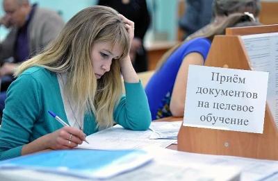 ОТКРЫТ ДОПОЛНИТЕЛЬНЫЙ НАБОР СТУДЕНТОВ-МЕДИКОВ НА ОБУЧЕНИЕ ПО ПРОГРАММЕ ОРДИНАТУРЫ