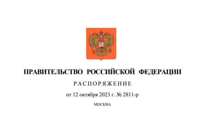 Правительство дополнительно направит 675,8 млн рублей на повышение зарплаты специалистам медико-социальной экспертизы