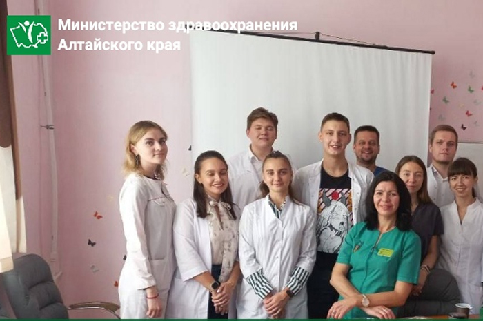 11 молодых специалистов трудоустроены в Городскую поликлинику №1 г. Барнаула