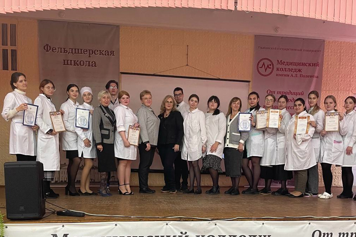 Ульяновские специалисты обсудили особенности соцадаптации выпускников в современных условиях