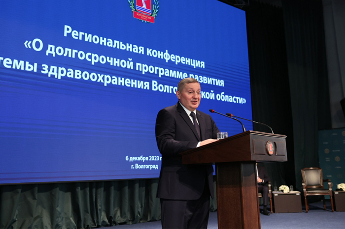 Андрей Бочаров предложил новый вид поддержки для медиков Волгоградской области
