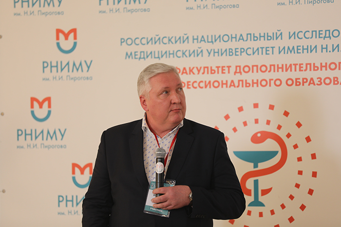 На конференции в Москве Минздрав Пермского края поделился опытом решения кадрового вопроса в здравоохранении