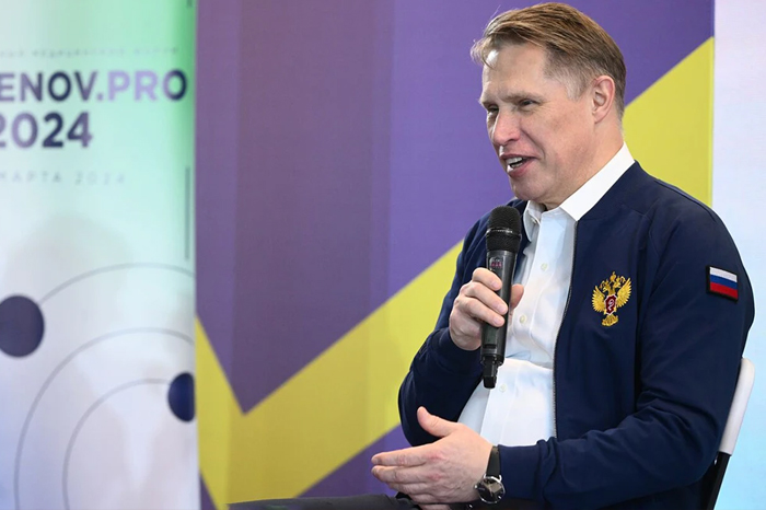 Михаил Мурашко встретился с участниками форума Sechenov.Pro на выставке-форуме «Россия»
