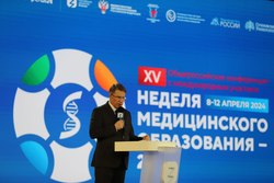 Михаил Мурашко принял участие в пленарной сессии международной «Недели медицинского образования – 2024»