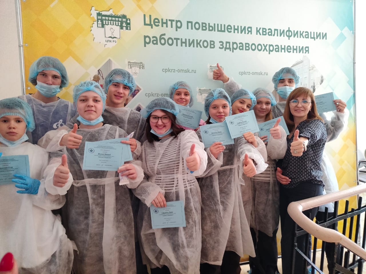 Старшеклассники стали участниками квеста «Компас в медицину»