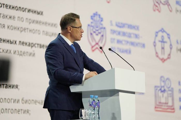 Михаил Мурашко: Благодаря развитию науки мы становимся свидетелями изменения технологического уклада здравоохранения