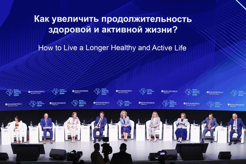 Открытие пяти медицинских объектов и обсуждение нового нацпроекта на форуме "Здоровое общество"