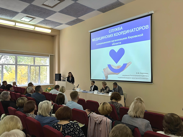 В поликлиниках Кировской области появятся медицинские координаторы