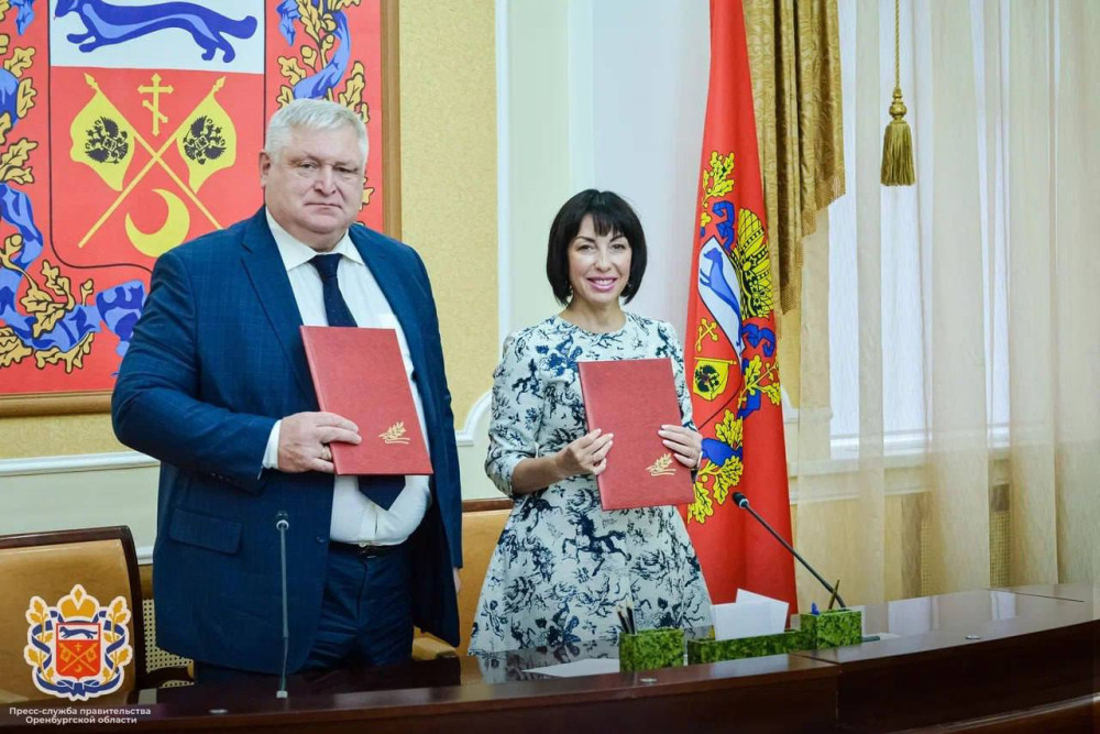 Подписано соглашение о сотрудничестве