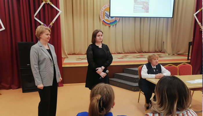 Привлечение старшеклассников к получению среднего профессионального медицинского образования