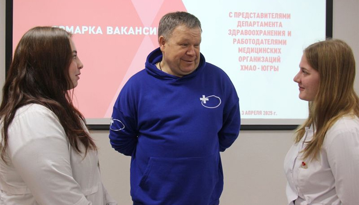 Заместитель главного врача окружной клиники активно работает над привлечением молодых специалистов в учреждение
