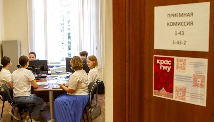 В КрасГМУ подали рекордное количество заявлений на поступление