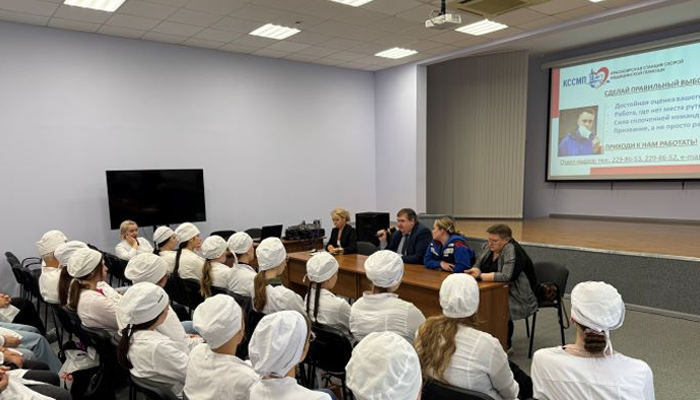 Состоялась встреча студентов выпускных курсов колледжа имени В.М. Крутовского с представителями Красноярской станции скорой помощи
